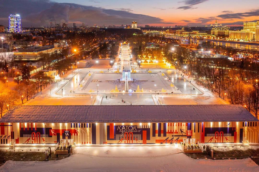 حديقة ﺟﻮرﻛﺎﻓﺎ Park Gorky Central
